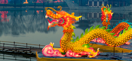 Chinese Burlesque