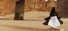 Adventure in Al Ahsa